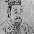 Man from the Margin: Cao Cao and the Three Kingdoms Man from the Margin: Cao Cao and the Three Kingdoms By Rafe De Crespigny Lecture given in 1990 Introduction: Cao Cao was born in 155 AD, a subject of the...