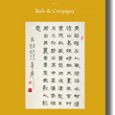 Interview with Rafe de Crespigny Rafe de Crespigny is Professor Emeritus at the Australian National University. He is considered to be one of the most important historians on early medieval China, focusing on the late...
