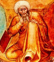 averroes