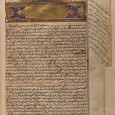Decline and decadence in Iraq and Syria after the age of Avicenna? : ʿAbd al-Laṭīf al-Baghdādī (1162–1231) between myth and history Decline and decadence in Iraq and Syria after the age of Avicenna? : ʿAbd al-Laṭīf al-Baghdādī (1162–1231) between myth and history By Nanne Pieter George Joosse and Peter E. Pormann...