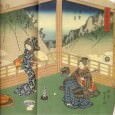 Simultaneous auroral observations described in the historical records of China, Japan and Korea from ancient times to AD 1700 Simultaneous auroral observations described in the historical records of China, Japan and Korea from ancient times to AD 1700 Willis, D. M., Stephenson, F.R. Annales Geophysicae 18, (2000) Abstract Early...