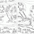 The Zheng He Voyages: A Reassessment The Zheng He Voyages: A Reassessment By Geoff Wade Paper given at the New Dimensions in Humanities Education conference, 2008 Abstract: The Ming eunuch navigator Zheng He is lauded in...