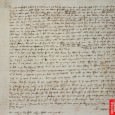 What the Paston Letters Tell about Land Owning in the 15th Century England How do the terms on land and manors which appear in the Paston Letters reflect his observation? I pick up several terms relating to the land owning system in the England of Middle Ages and examine their distribution in the letters; i.e. the terms ‘villein, serf, demesne, bond, rent, and tenant.’