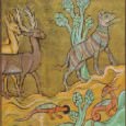 There is a long history, mainly from the medieval and early modern periods, of animals being tried for offenses such as attacking human beings and eating crops.