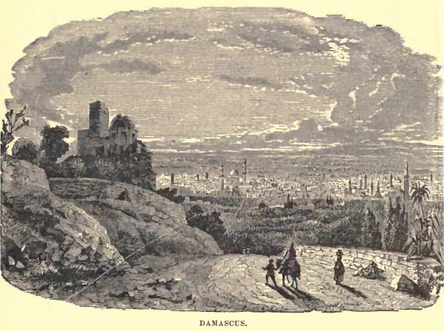 Damascus in 1886