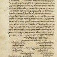 Oxford University’s Bodleian Libraries have digitized and made available online part of the first comprehensive code of Jewish Law, Mishneh Torah (http://maimonides.bodleian.ox.ac.uk). Written between 1170 and 1180 by the rabbinic...