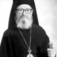 Notre Dame announces first chair in Byzantine Studies The University of Notre Dame has established an endowed chair in Byzantine Theology. The position, which will focus on the theology of the medieval Greek-speaking church, will be named in...
