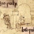 There is no source quite like the Beowulf manuscript, as it is the longest poem and the only epic composed in Old English which has survived to the modern era, and thus is central to any understanding of Anglo-Saxon literature.