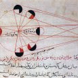 Although the story of how Greek astronomy passed to the Arabsis comparatively well known, the history of its transformation by Islamic scholars and subsequent retransmission to the Latin West is only now being written