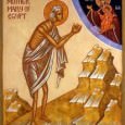VAGANTES: Necessary Imperfection: The Body of Sainte Marie l’Egyptienne This paper seeks to examine the role of the body and its relationship to the world around it in the “vie de sainte” of Marie l’Egyptienne, who is an excellent example of a female saint who begins life as a sinner and transforms her body into something holy. This presentation will focus on the version of Marie l’Egyptienne’s life written by Rutebeuf in the 13th century, but will also bring in elements of other versions and of the stories of other female saints who transform their bodies for comparison.