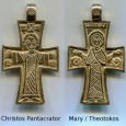 Byzantine Pilgrimage Art Who were these pilgrims? Literally, they were hoi polloi; they came from every stratum of society, from all vocations (including the indigent and sick), and from every corner of the Christian world.