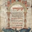 The Illumination of the Worms Mahzor: Description and Iconographical Study To understand the decoration programme of the Worms Mahzor it is essential to comprehend the structure of the text of the Ashkenazi mahzorim, since the illumination bears a direct rela- tionship to it.