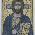 The Byzantine Empire supported literary life at a time when many other parts of the western world were in a state of literary darkness.