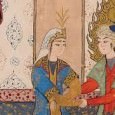 In recent years, some experimental studies have evaluated medieval Persian natural therapies using modern scientific methods. These investigations raised the possibility of revival of traditional treatments