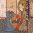 Exhibition of illustrated Persian manuscripts now showing in Melbourne; will go on display at Oxford later this year.