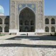 Imagining Samarkand: Fruitful Themes in 13th-16th Century Literature on a Silk Road City ... Samarkand was seen as the last great urban Islamic stop.4 Perhaps because of this, the period between the Arab invasion of Samarkand and the Mongol invasion in 1220 fomented many of the mythologies about the city which will feature prominently in this paper.