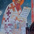 The Pseudo-Amphilochian Vita Basilii: An Apocryphal Life of Saint Basil the Great There is yet another aspect of Basil's greatness which is none of his making: of Basil it is possible to know more and to know it more surely, than it is of any other person, with the possible exception of Julian
the Apostate, who lived in the first millennium A.D. The physical relics may have disappeared, but the literary remains constitute a remarkable dossier of high historical value.