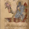 The British Library and Qatar Foundation for Education, Science and Community Development have unveiled an ambitious partnership to transform people’s understanding of the history of the Middle East, and the region’s relationship with Britain and the rest of the world.