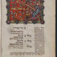 The Jewish Museum in New York will be featuring over 60 medieval Hebrew, Arabic, and Latin manuscripts this fall as it presents a new exhibition based on works found in the Bodleian Library at Oxford University.