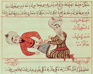 Islamic medicine