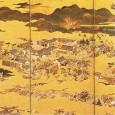 To begin, we must ask the question, 'what was ʻmedievalʼ about medieval Kyoto?'