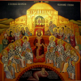 The Arian Controversy: Some Categories Reconsidered The choice of categories to designate the two opposing sides in the fourth-century theological controversy is crucially important, for the categories color the whole interpretation of the controversy. Some of the categories used in the past are less than satisfactory. The pair "Arian" and "Nicene" is anachronistic, and perhaps too dogmatic.