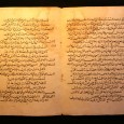 The reason why Muslims authors of the 9th and 10th century A.D. dealt with the history and culture not only of 
the Romans but also of other ancient and contemporary nations is related to the social, political and cultural 
circumstances of their age.