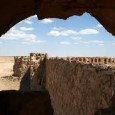 This paper will present some of our latest insights on the design of the wall and the structural techniques used for the masonry and will compare these features with similar building structures at other sites.