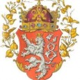 God’s Warriors from the Czech Kingdom – the Terror of Central and Eastern Europe in the First Half of the 15th Century The aim of this study is to point out a distinct phenomenon in the history of Central And Eastern Europe wherein part of the population of a fairly small kingdom in Central Europe invoked justified fear throughout the majority of Europe. Czech history is not all that popular a theme of study within the framework of European history. One of the few exceptions is the period of the first half of the 15th century in particular.