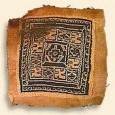 Coptic Dress In Egypt: The Social Life Of Medieval Cloth Coptic textiles in most collections present a very rich iconography, somewhat derived from classical traditions, which has also attracted the attention of art historians. Very little of their work, however, has made any headway in our understanding of the contemporaneous meanings of Coptic textile images and other decorations.