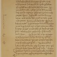 From this leechbook and others, it is clear that the Anglo-Saxons understood ‘blod’ to have a specific medical purpose: to transport the nutritional elements of food to all parts of the body. 