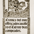 I want to focus my attention here in another text, the Lay of el Cid, the only fully preserved Castilian epic poem.