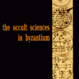 Hebrew Astrology in Byzantine Southern Italy It is a commonplace that our modern, tidy distinction between astronomy and astrology does not apply to the Middle Ages.