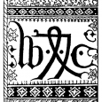 Caxton’s influence has reached throughout the ages as he juggled the tasks of translator, printer, and linguist.