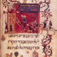 The first documented evidence of a Jewish presence in Slovenia dates from the 13th century, when Yiddish- and Italian-speaking Jews migrated south from Austria to Maribor and Celje, and east from Italy into Ljubljana. This is a good three centuries after the first mention of Jews in the Austrian lands.