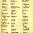 Word of Mouth: Charlemagne’s Capitulare de Villis Xavier Riaud examines The Capitulare de Villis, one of Charlemagne’s documents which has a surprising dental content.