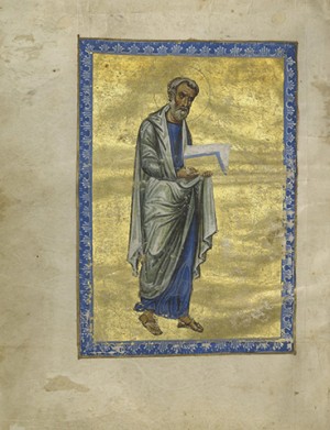 byzantine manuscript - image courtesy the Getty Museum