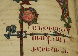 medieval armenian manuscript - Photo by Retlaw Snellac Photography / Flickr