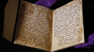 oldest quran manuscript - photo courtesty University of Birmingham