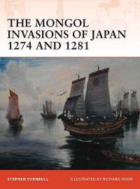 The Mongol Invasion of Japan