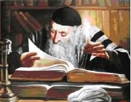 Jewish Rabbi