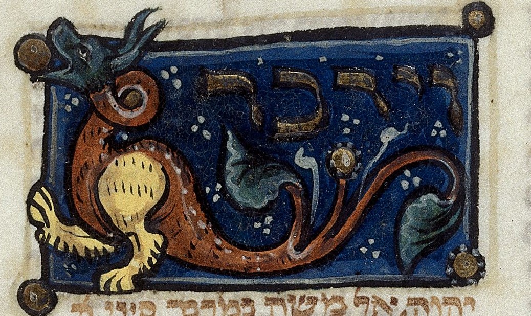 medieval dragon