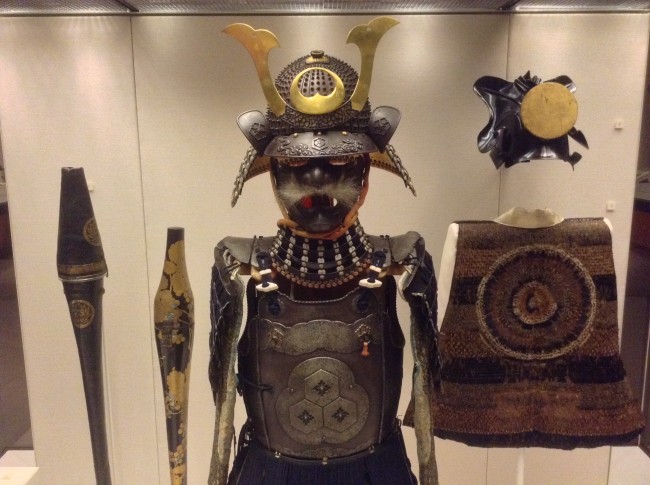Samurai armour from the British Musuem