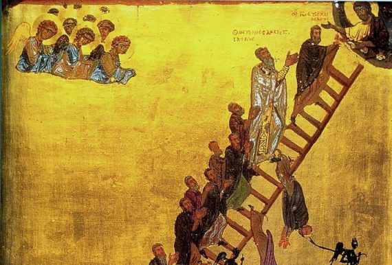 The Ladder of Divine Ascent or The Ladder of Paradise. A 12th-century icon described by John Climacus. 