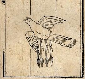 Flying Crow with Magic Fire