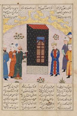 Iskandar at the Kaaba, about 1485 - 1495 - Photo courtesy Los Angeles County Museum of Art