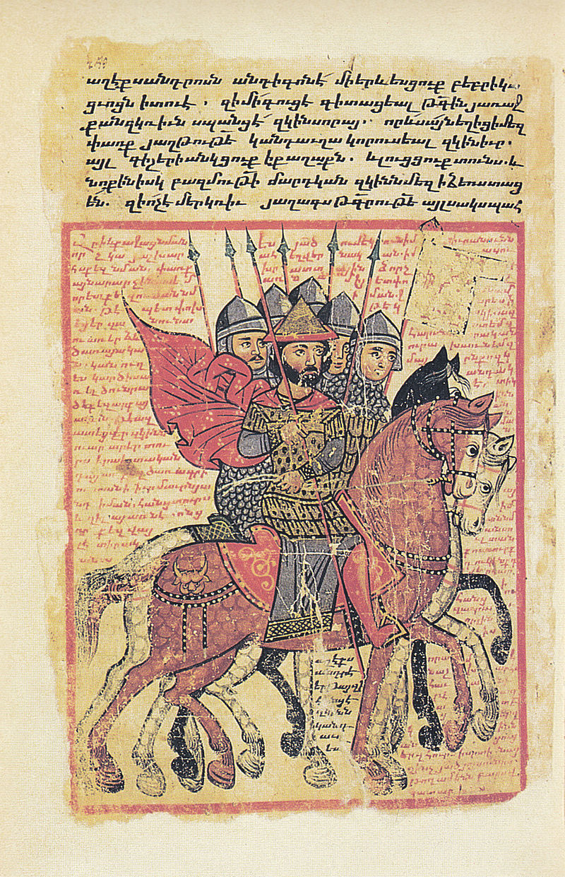The Alexander Romance - Armenian illuminated manuscript of XIVth century of Vth century translation. Venice, San Lazzaro, 424. (Wikipedia).