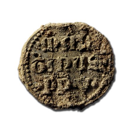 Papal Bull of Martin V / Image courtesy of Canterbury Archaeological Trust