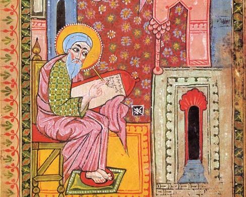 The Astonishing Survival of the Gladzor Gospels