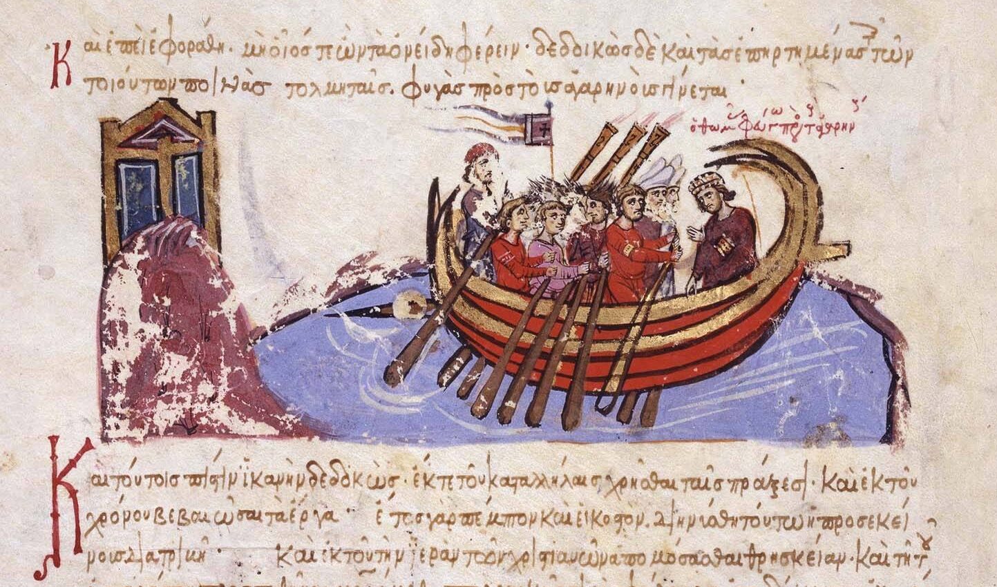 Safe Travels: Taming the Seas through Image, Word, and Sacred Matter in Byzantium
